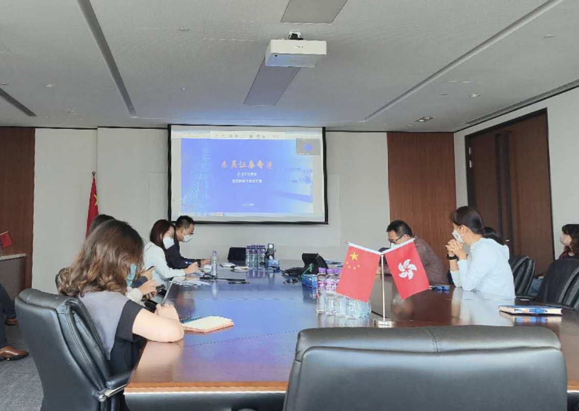 东吴证券20亿港元增资香港子公司战略影响分析